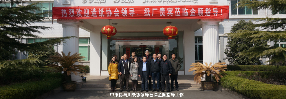 2SK��ˮ�h(hu��n)ʽ��ձõ����������D